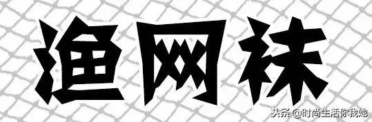 男生无法抗拒女生穿什么,男生就是不喜欢女生怎么回事