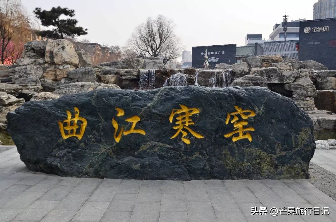 西安大兴善寺求姻缘,西安求姻缘灵验的地方