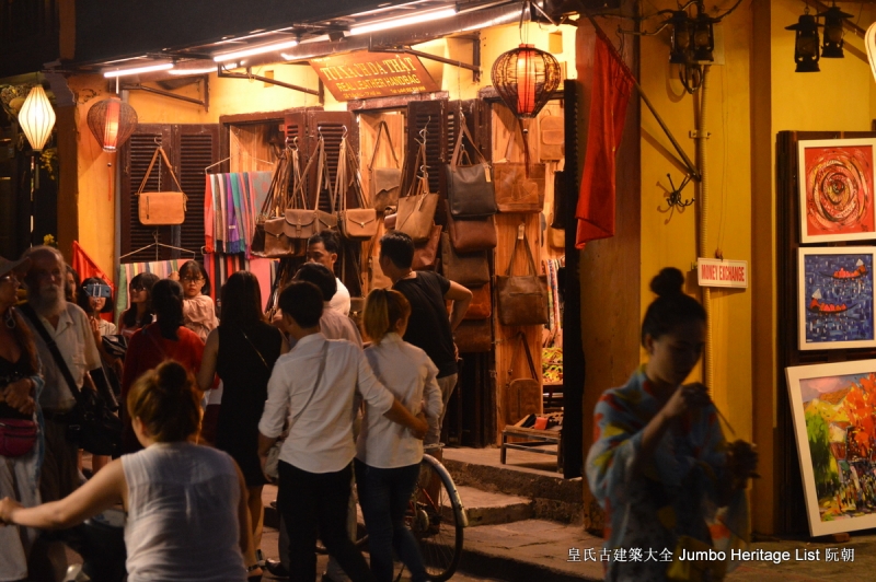 第183回:岘港天下第一雄关,会安越南最早华埠