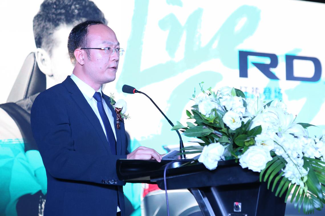 rdx什么时候上市,rdx上市