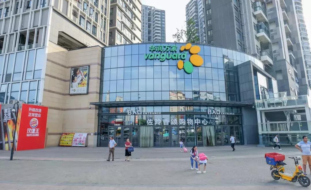 这里是观澜,下一站民治