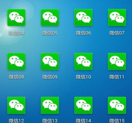 微信账号违规操作封停怎么办,微信账号被封禁多久可以解除封禁