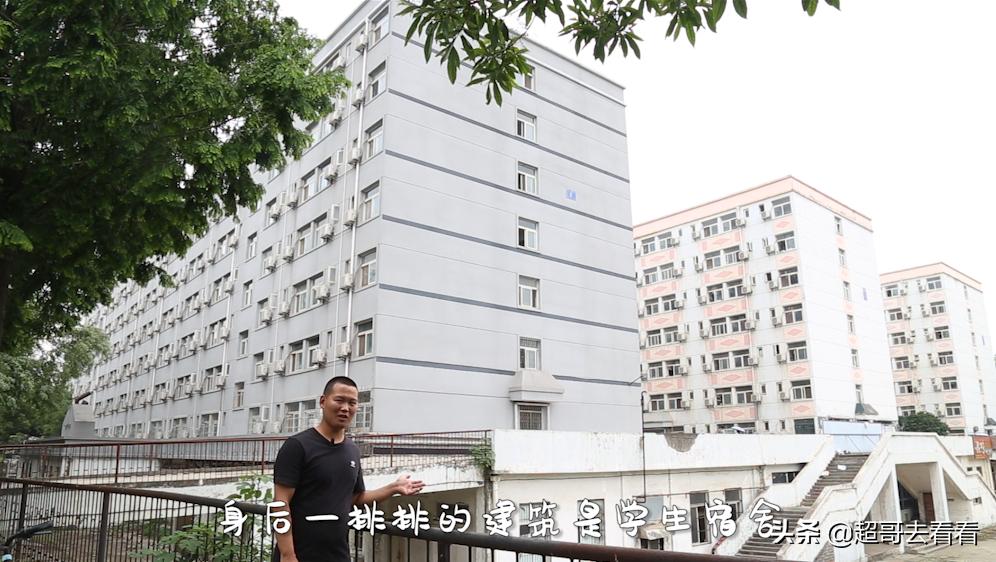 有网友称,它是中国最好的政法和财经类大学,你同意吗?