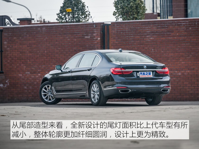 二手宝马7系提车视频,二手宝马7系开了6年