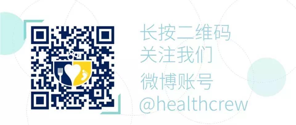 用维生素字母表ABCE祛痘护肤？马上马克起来！