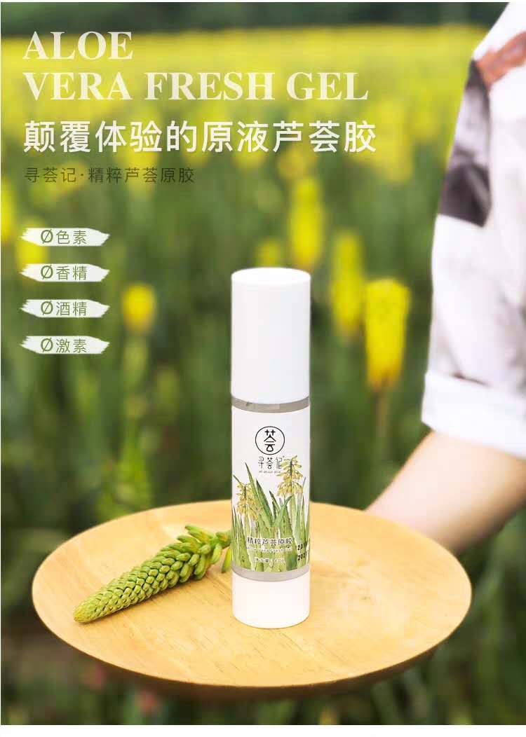 520送男友礼物现场,520送男友礼物成品