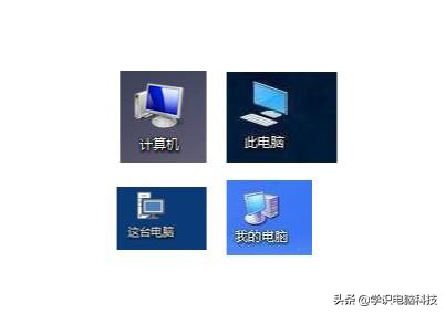 怎么删除电脑里的windows系统,电脑把windows系统删了怎么办