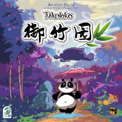 有什么有趣的桌面小组件,最简单却又有意思的桌游