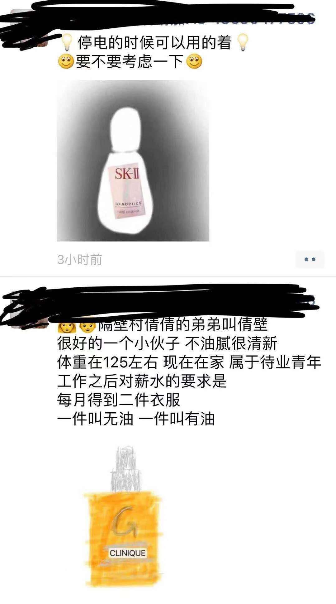 电商法终于落地能解决电商乱象吗,电商法淘宝店家如何整改