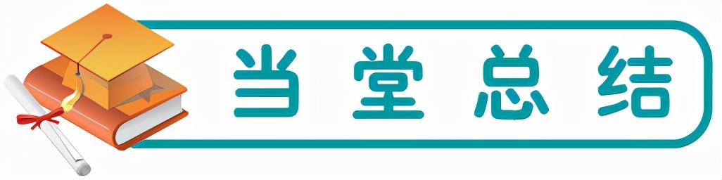 新版高一英语必修一unit2单词,高一英语必修一unit2词汇