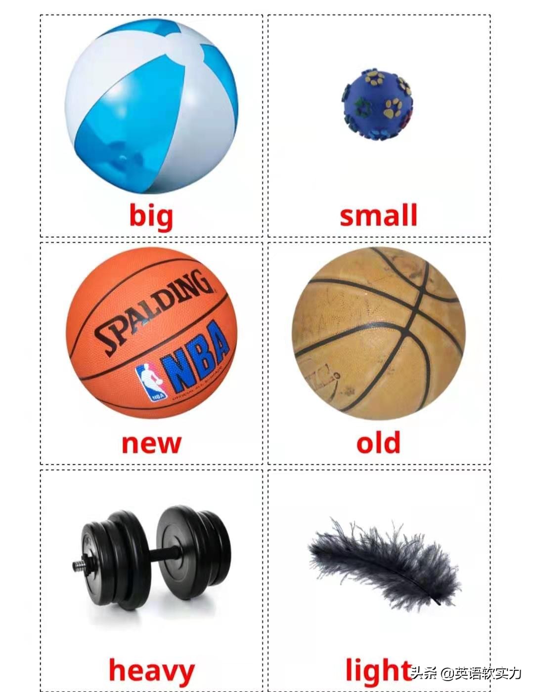 英语启蒙好了以后怎么让孩子认字,英语启蒙需要让孩子达到什么能力