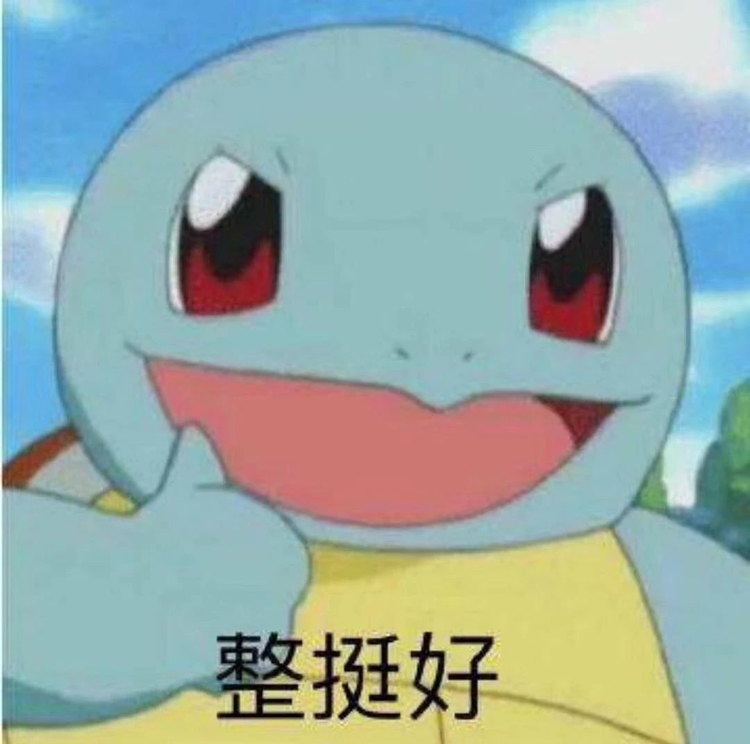 最能代表家乡方言的一句话,一人说一句家乡最有特色的方言