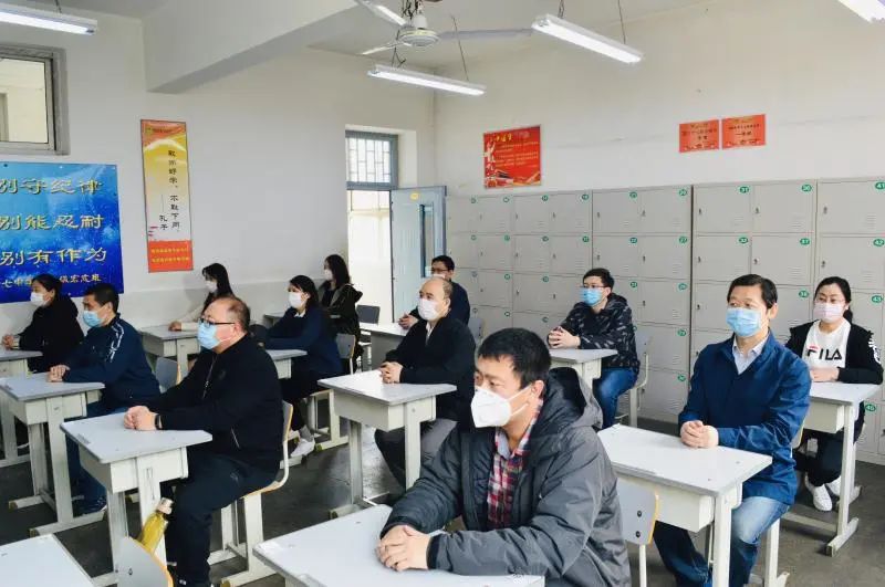 石家庄市第二十七高中,石家庄第二十七中学接力