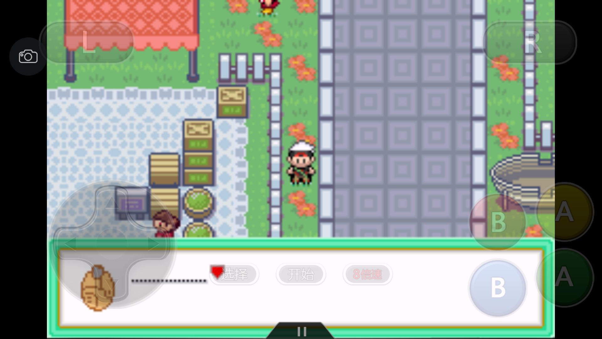 口袋妖怪之究极绿宝石四解说,口袋妖怪之究极绿宝石攻略三周目