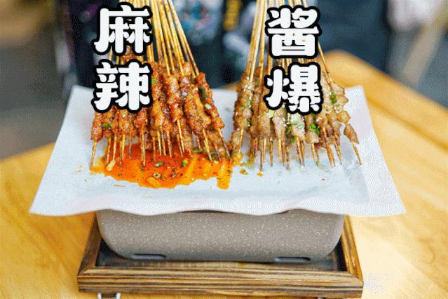 开了20年的冒菜,贵阳最正宗的老贵阳烤肉