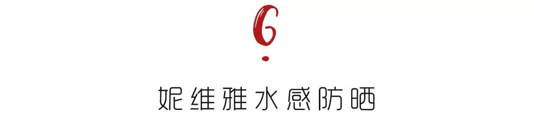 别再乱穿大衣了这样穿才是真高级,2019夏季穿搭牛油果绿