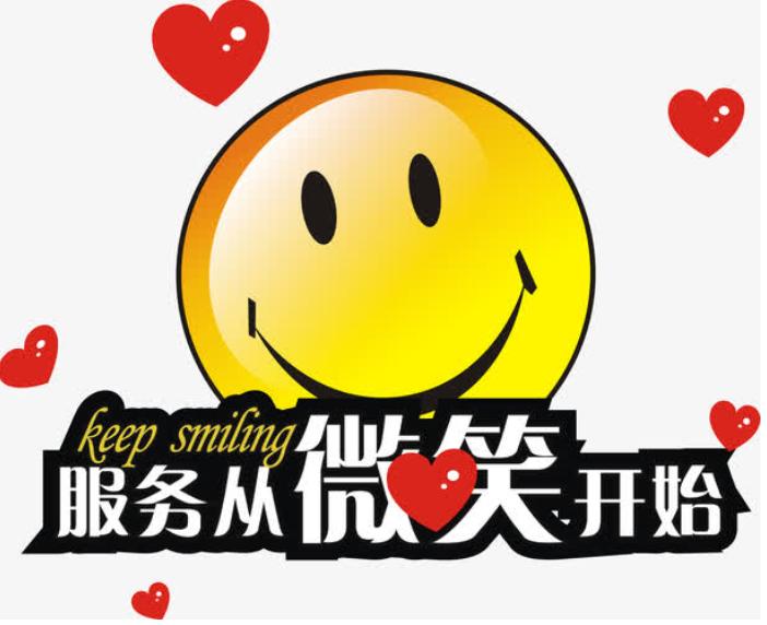 旺旺推广群发软件免费最新版,旺旺群发软件管用吗