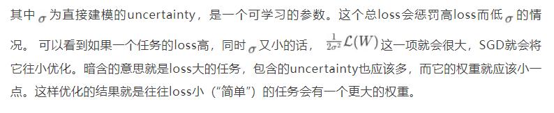 多任务处理需要几个cpu,多任务