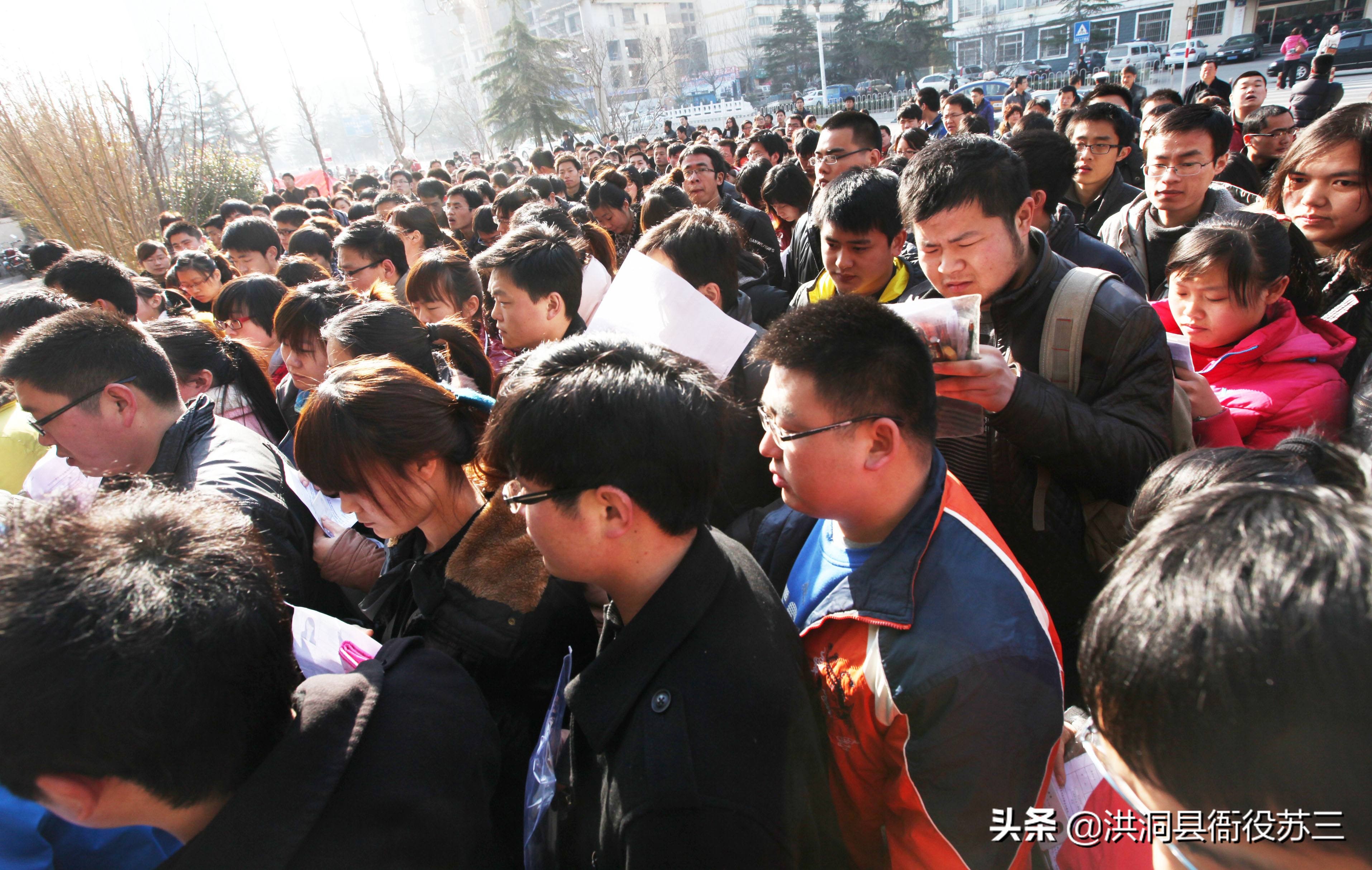 事业编人员到县委办工作有前途吗,事业编调入县人大有没有前途