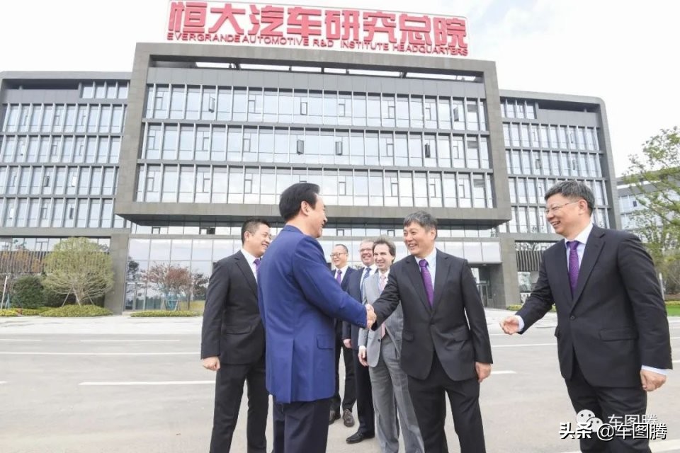 恒大的造车路,恒大造车实际情况