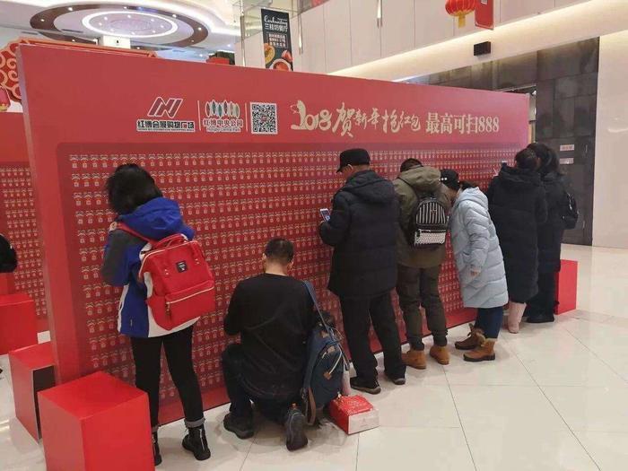 红包拓客软件,红包拓客方案怎么领取