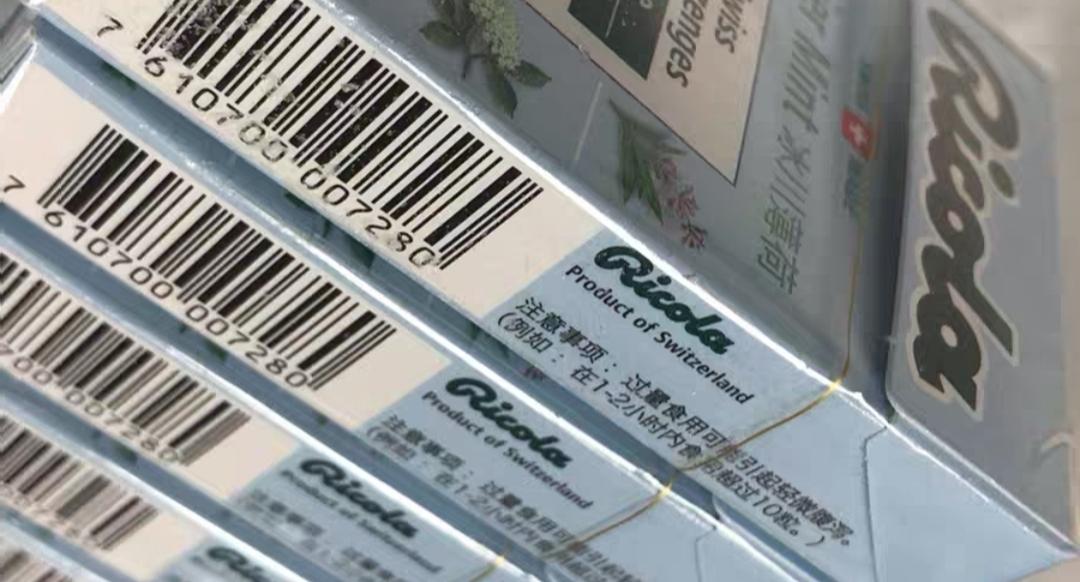 低糖月饼吃了拉肚子,吃月饼导致拉肚子