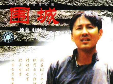 十大年代剧电视剧,九十年代十大真实大案改编电视剧