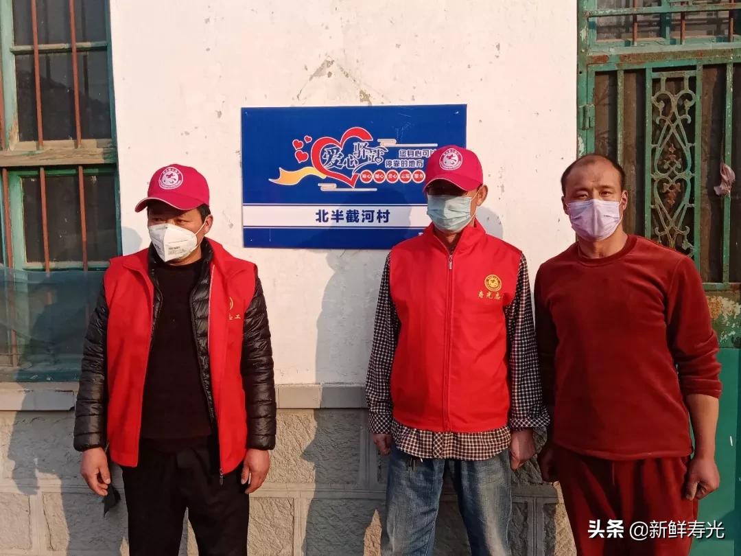 鐖变紶涓囧,鐖变紶涓囧澶у瀷鍏泭娲诲姩