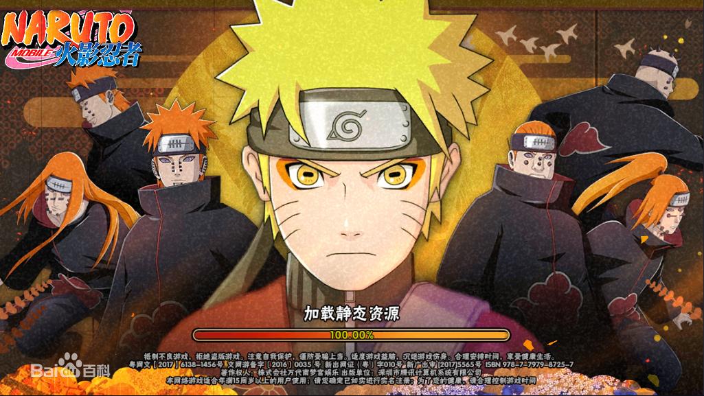 我在二次元当奶爸,我在二维世界游戏里当神明