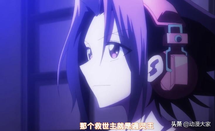 今年四月上映的动漫,2024即将上映的25部动漫