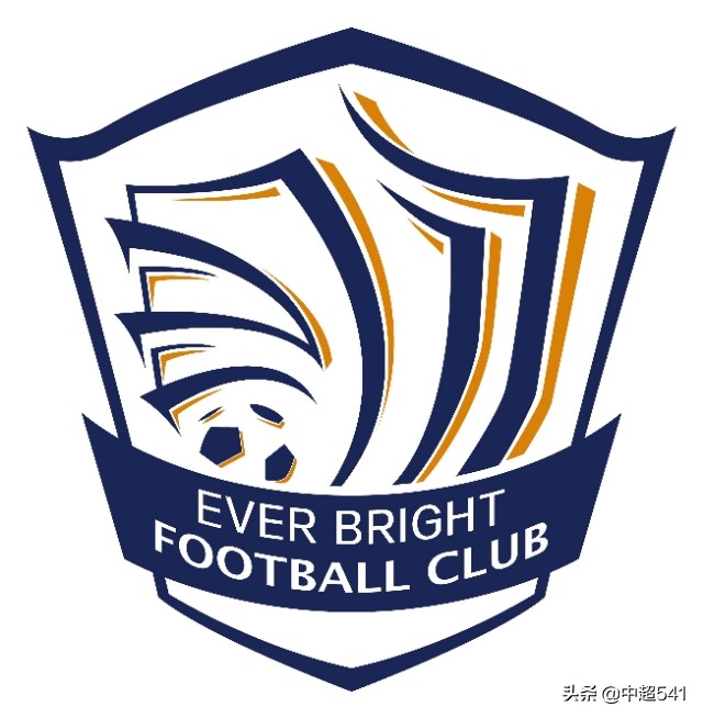 2021中超巡礼鲁能,2020中超永昌为何降级