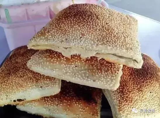 厉害了河北,厉害了河北灵寿