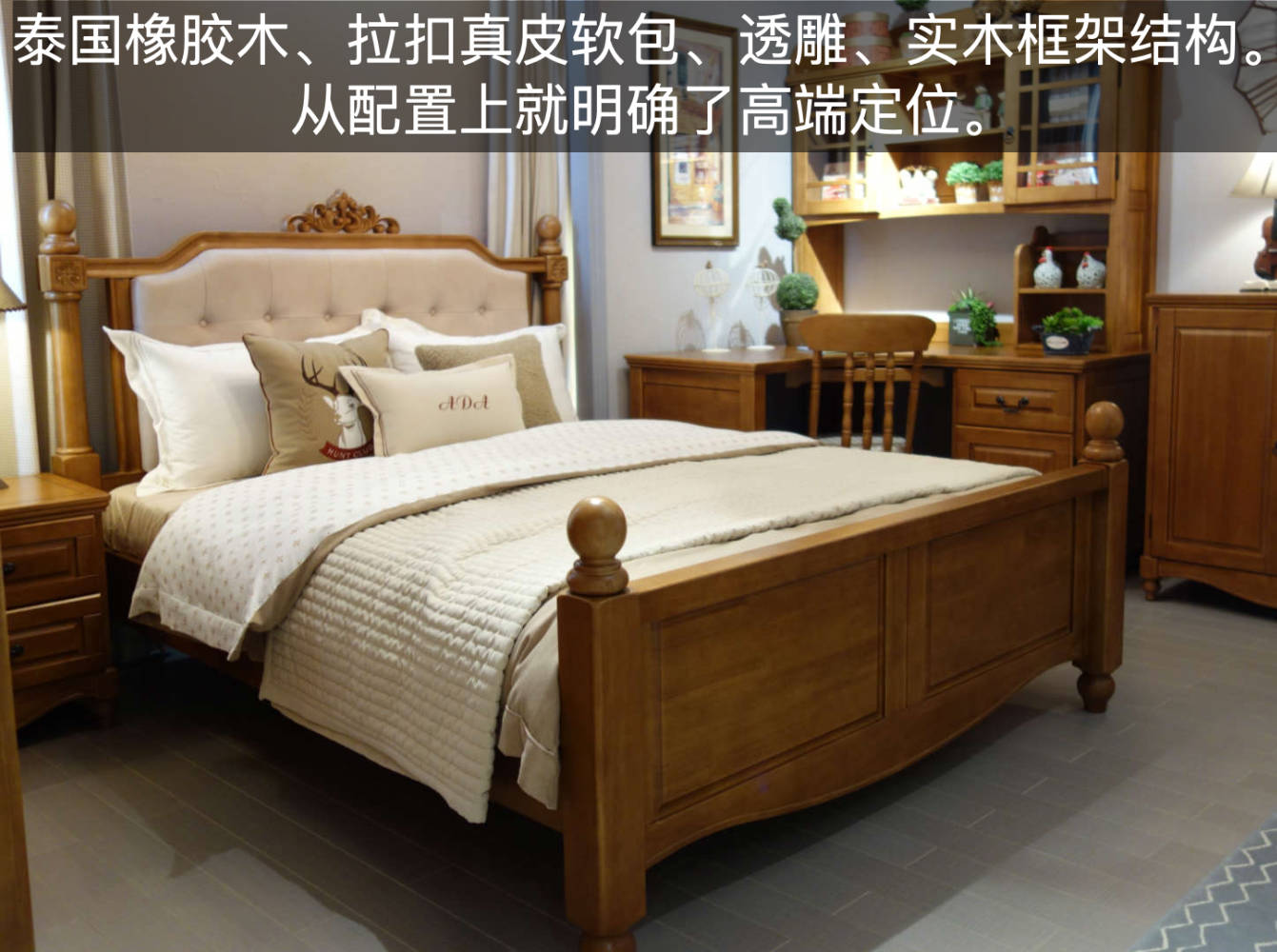 英伦小屋床价格,英伦橡木儿童床