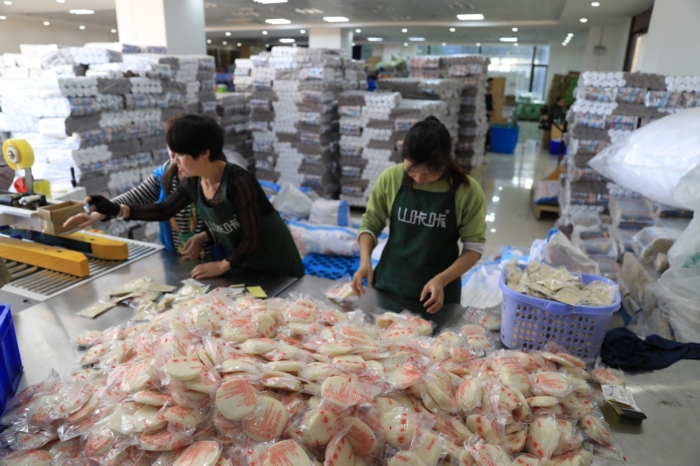 贵州省残疾人创业就业孵化,贵州残疾人创业