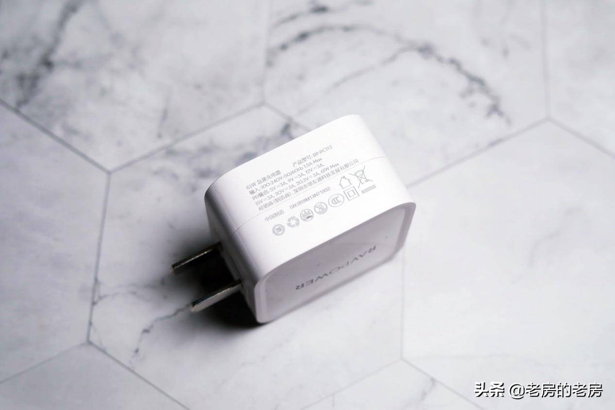 macbook支持pd快充,30w快充头可以给macbook充电吗