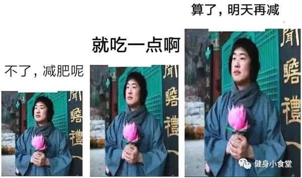 平板支撑怎么锻炼腰围,如何平板支撑斜方肌会瘦