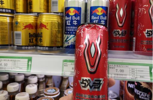 华彬饮料,华彬集团营销战略