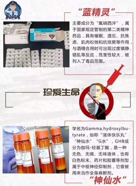 交友不慎小伙子,交友不慎被骗案例