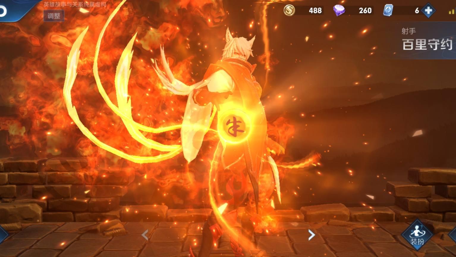 王者荣耀各分路值得苦练的英雄,王者荣耀新赛季各路好上分的英雄