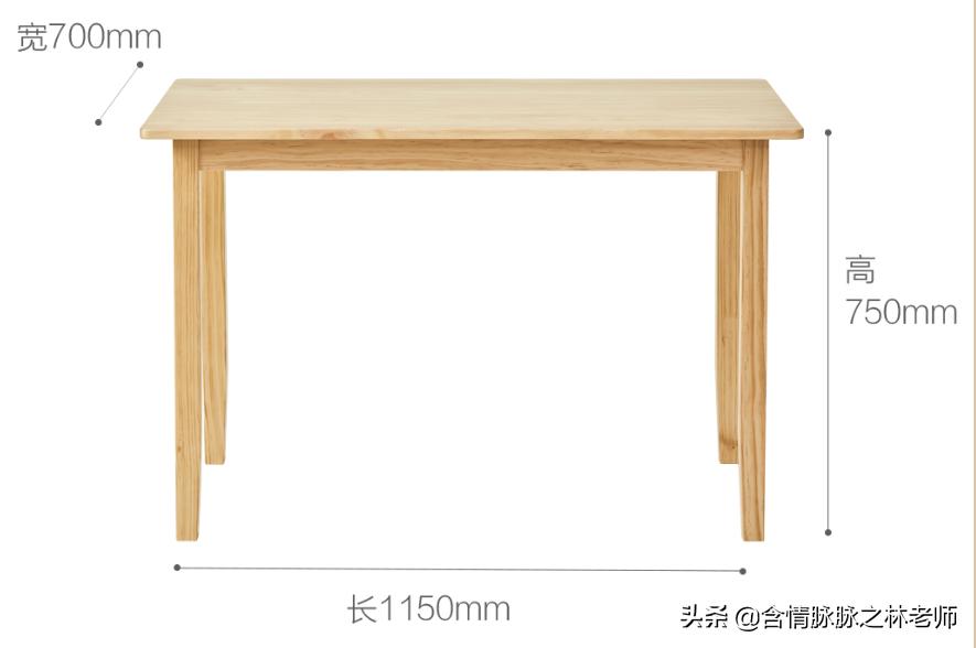 最新款式餐桌家用,实用实木餐桌款式推荐