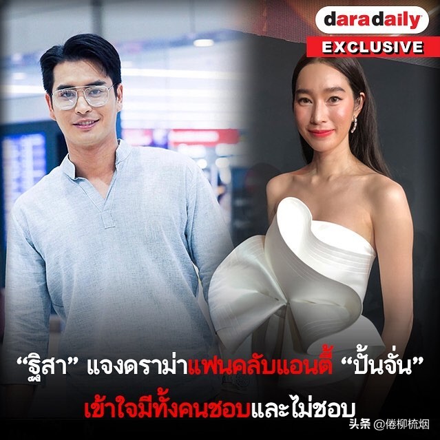 娉版槦punjan,娉版槦punjan鍜宼hisa