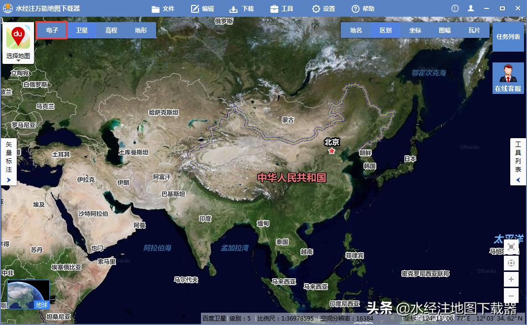 百度地图怎么导航,百度地图连接车机