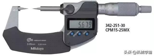 机械质检员测量零件技巧,复杂零件怎么测量