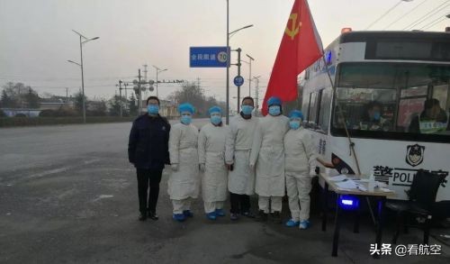 共同战胜疫情直播,西安阎良630医院