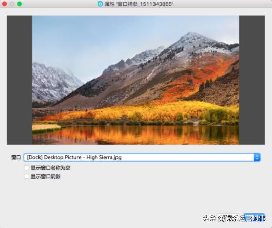 淘宝直播后台电脑端操作教程,淘宝直播pc中控台入口在哪