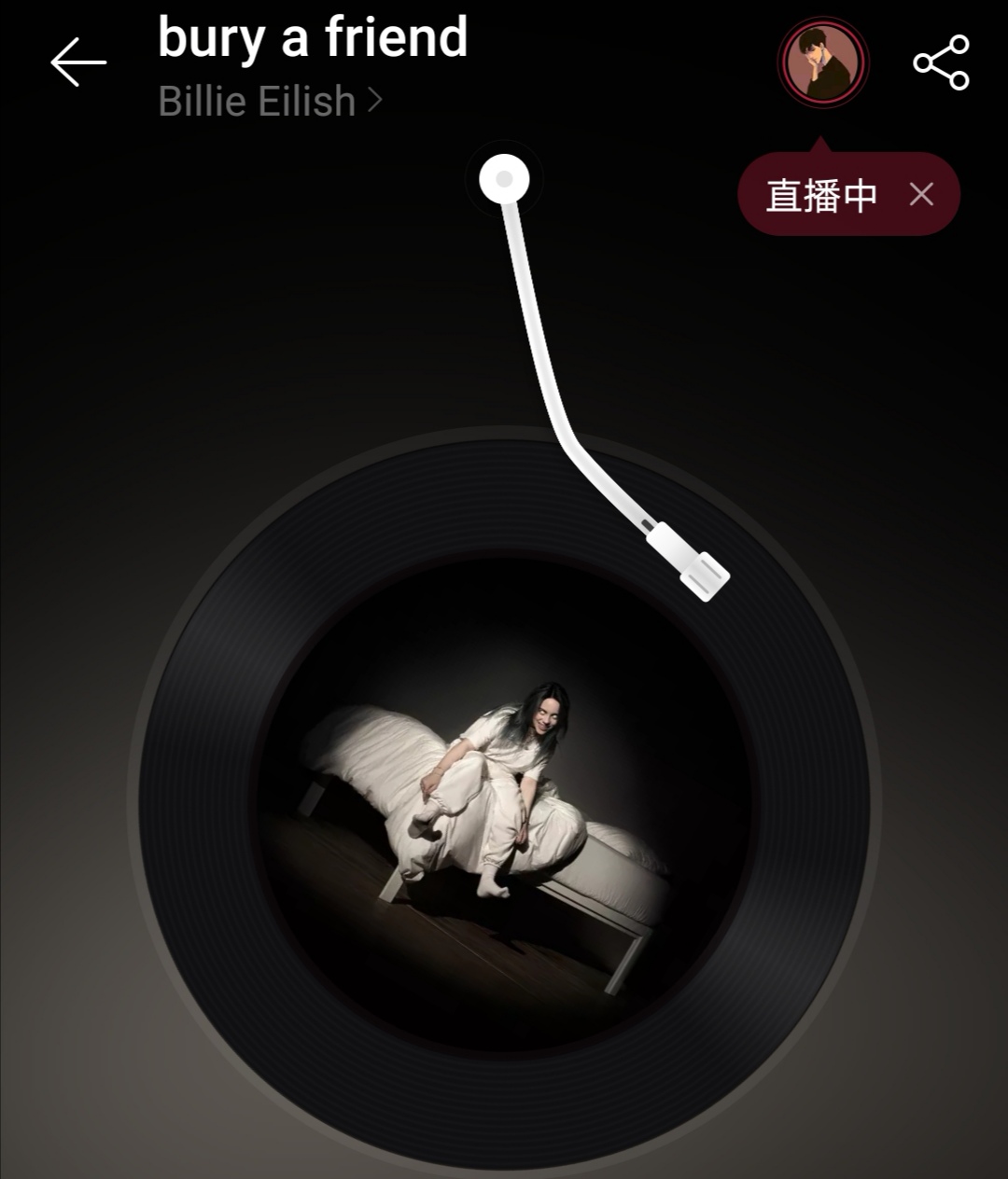 承包你一天完整版,今年欧美夏日歌单