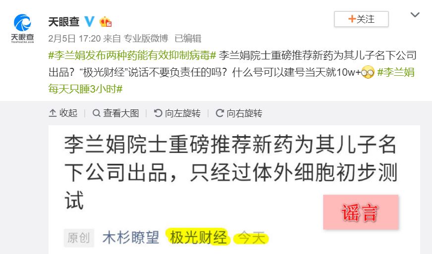 宅在家最简单的抗击疫情方式,疫情在家的第15天
