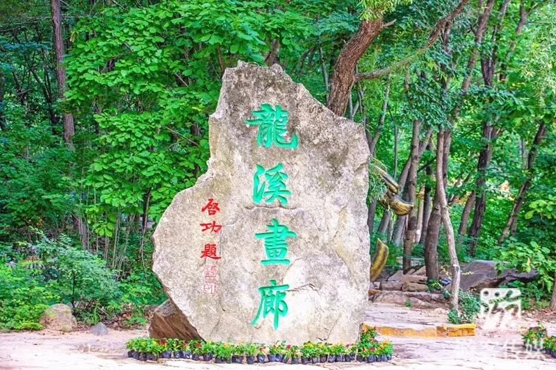 魅力辽宁丨岫（xiu）岩龙潭湾旅游度假区