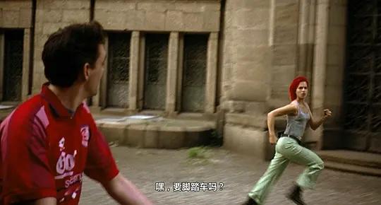 电影罗拉快跑,罗拉快跑电影免费完整版