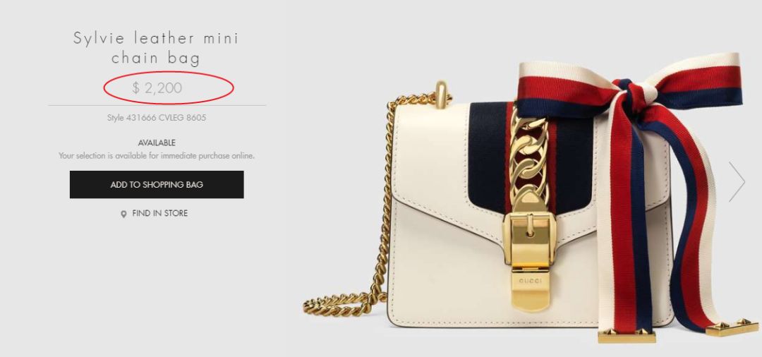 gucci哪里代购最便宜,gucci在哪里代购更便宜